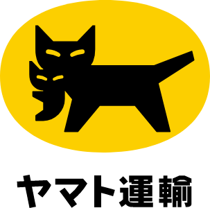 ヤマト運輸