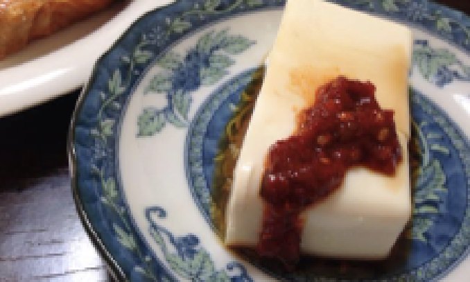 オリーブスパイスヤンニョム