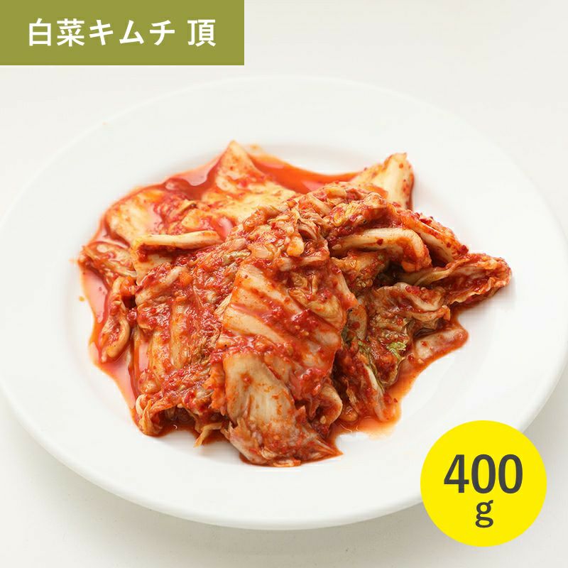 キムチセット通販|無添加キムチ-やがちゃんキムチ