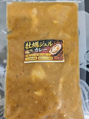 牡蠣ジュルカレー